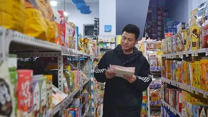 琿春 日用百貨銷售驅(qū)動(dòng)開(kāi)放合作，攜手共贏奔小康