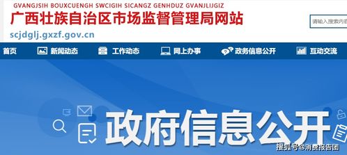 日用百貨抽檢警示 超九成不合格，你我身邊的隱患