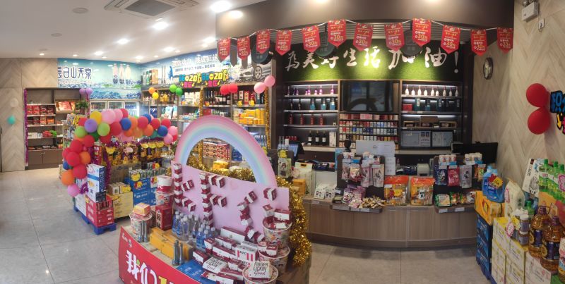 中石化大連石油天元加油站 加油之外，一站式日用百貨服務帶來“家”的便捷
